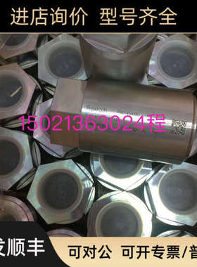 议价R901454090 S30A05-1X/420J3