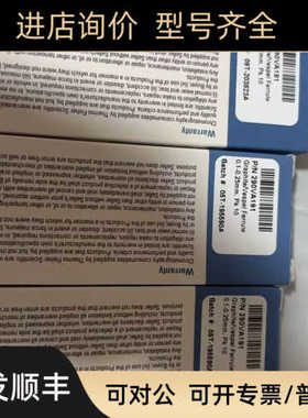 290VA191赛默飞刃环/