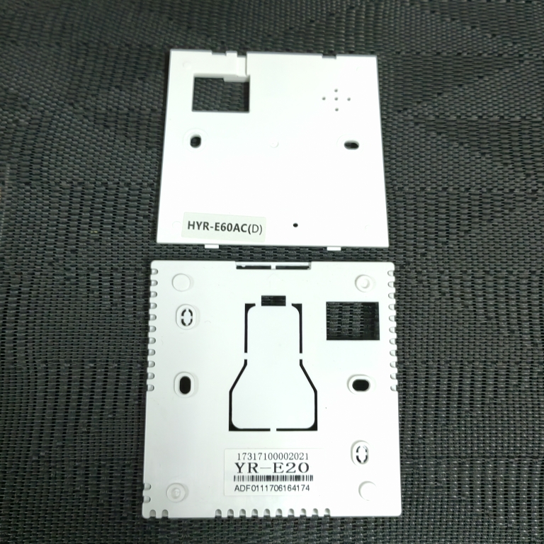 适用于海尔中央空调线控器后盖底座安装盒 HYR-E60AC(D)-E20-E17