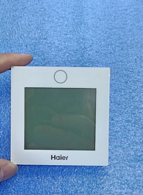 全新原装 适用于海尔中央空调多联机线控器 E17 0150401331TQ面板