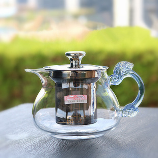 纯色加厚耐热花茶壶不锈钢过滤网冲泡茶器 小号高硼硅玻璃茶壶中式