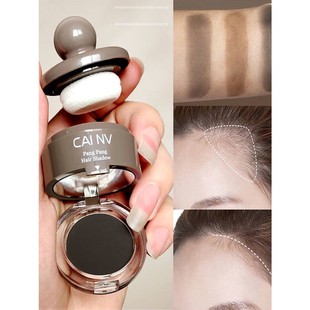 发迹线粉发际线鬓角男女大