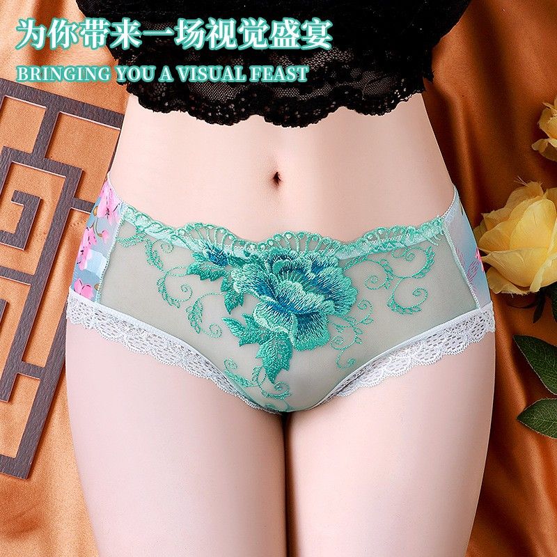 女士内裤纯欲风低腰镂空胖mm大码三角裤短裤女