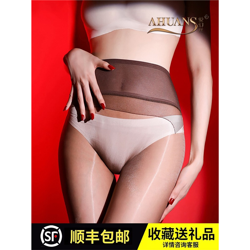 「融」0d无缝360化牛奶巧