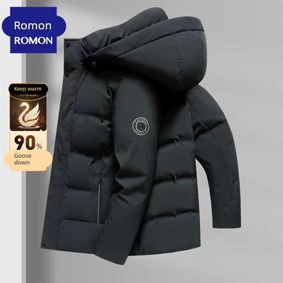 罗蒙鹅绒羽绒服男短款冬季2025新款加厚保暖连帽中年爸爸装外套