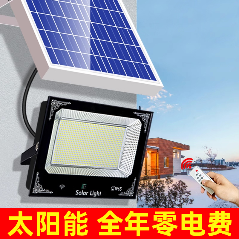 2025新款太阳能户外庭院灯农村家用防水室内LED照明人体感应路灯