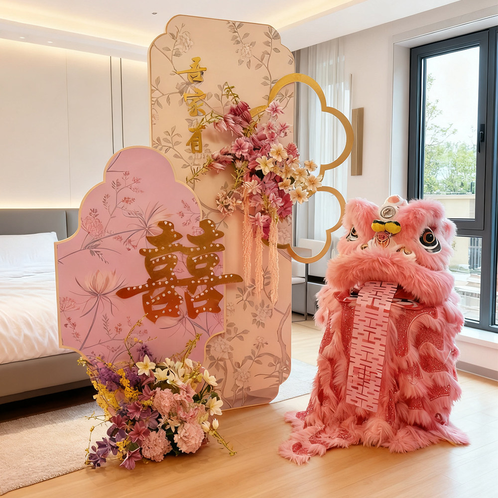 粉色中式婚房布置套装龙凤呈祥喜字拍照道具浪漫婚礼装饰kt板背景,节庆用品/礼品,婚房布置套装,淘宝优惠券,粉丝福利购,淘宝优惠卷