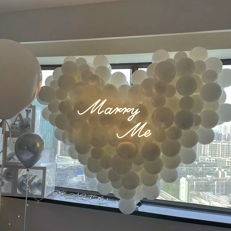 求婚告白气球大爱心求婚房间室内布置气球浪漫惊喜情人节布置气球