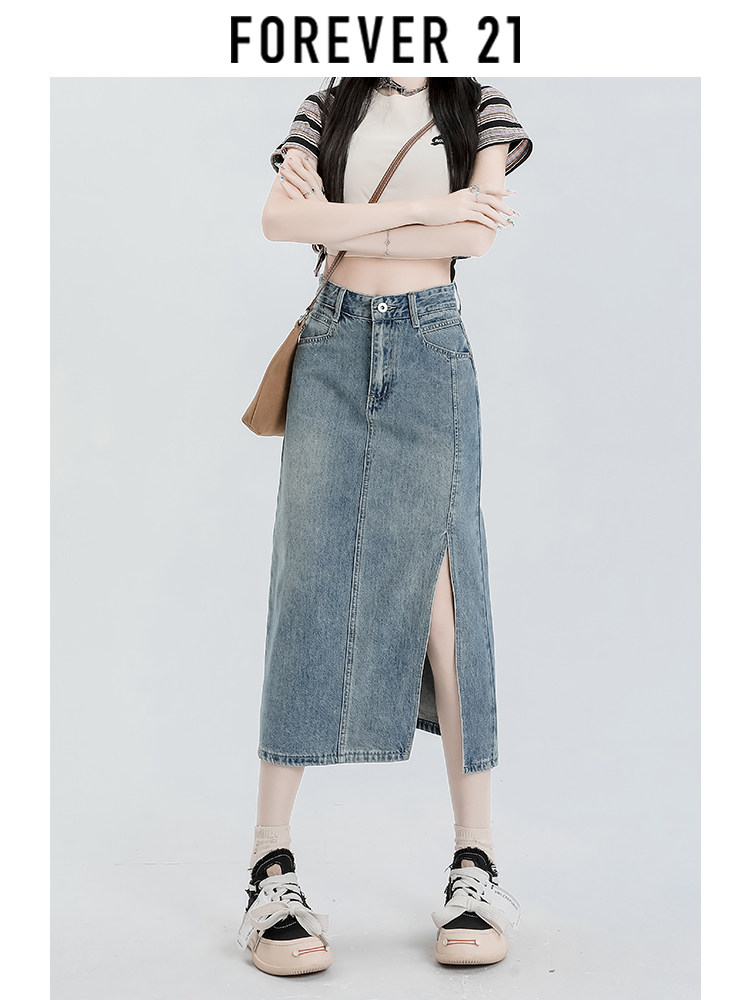 Foreer 21高腰开叉牛仔半身裙女夏季新款中长款遮胯a字包臀裙子