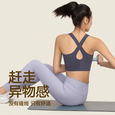 VfU普拉提运动背心长款舒