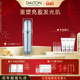 DALTON海王精华 德海顿焕颜肌活精华液30ml 效期至2026