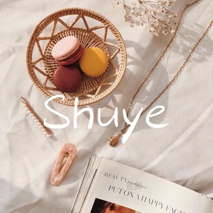 Rattan fruit basket hand-woven tray breakfast bread small ba