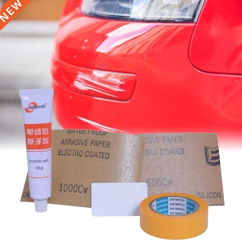 Car Scratch Repair Kit Car Bo Putty Scratch Filler Paintin