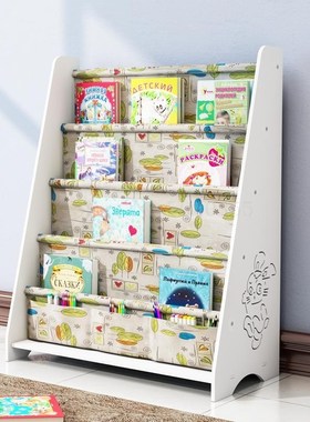 Children's Bookshelf Floor Simple Rack Economical Studen