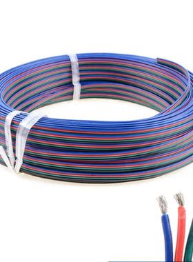 10m/33ft 4-pin LED Electric Line - Extension Cable Cord Wire