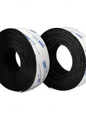 1M Strong Self Adhesive Hook and Loop Fastener Tape er Velcr