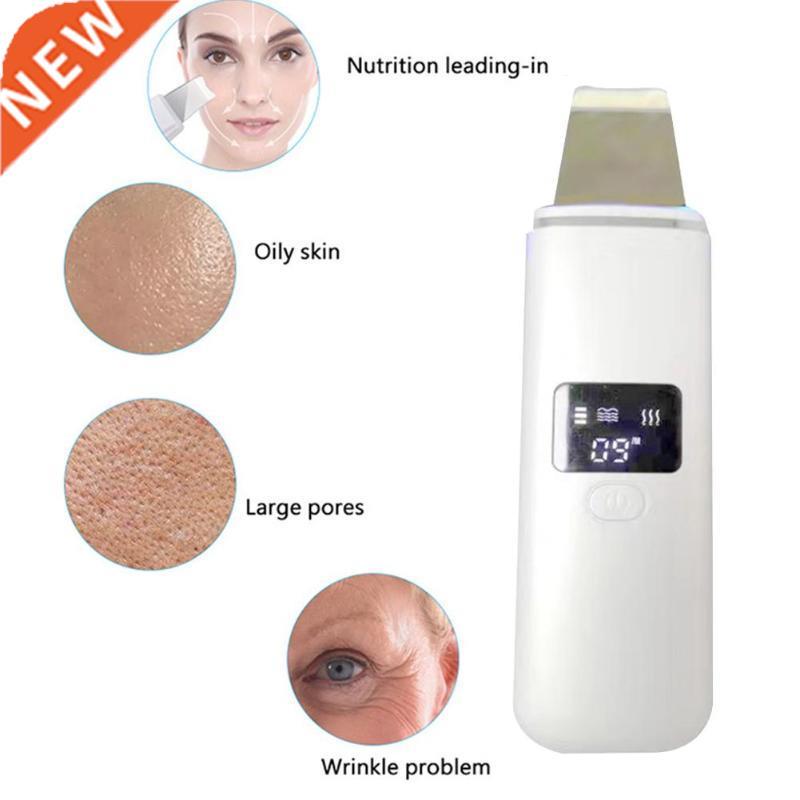 Outil de nettoyage de beauté à