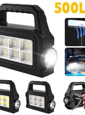 500LM COB LED Flashlight USB Rechargeable Torch Waterproof