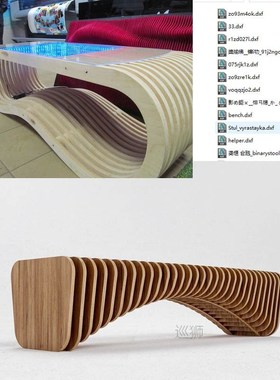 312 Desk Chair Table Furniture Design DXF format Drawings fo