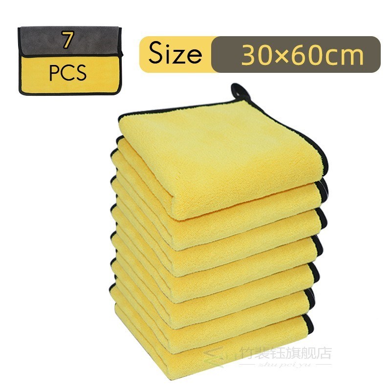 7 Pcs Car Wash Microfiber Towel Auto Cleaning Drying Cloth H