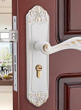 Ivory room interior door handle European double tongue bedro