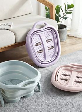 Foldable Footbath Foaming Massage Bucket Folding Bathtub
