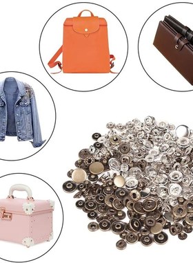 LMDZ Leather Snap Fasteners Kit,Metal Snaps with Setting Too