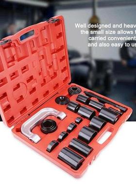2Car Ball Joint Remover Tool Installing Convenient Removal S