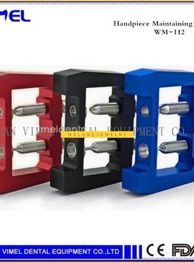 Handpiece Maintain ools tridge Removing ool  tridge Repair K