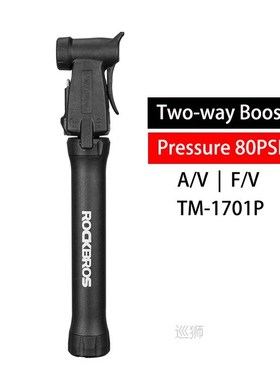 ROCKBROS Mini Bicycle Pumps Portable MTB Cycling Bike Inflat