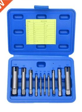 1 Set Broken Tap Extractor Removal Tool Kit Guide Easy Out W
