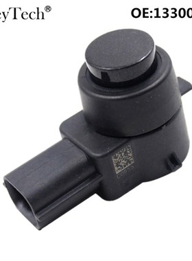 OkeyTech PDC Parking Sensor 13300764 For Opel Insignia Meri