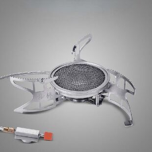 stove gas camping fire portable Bulin foldable B15
