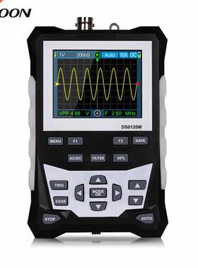 DS0120M Digital Oscilloscope 120MHz Bandwidth 500MSa/s Sampl