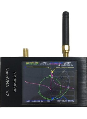S-A-A-2 NanoVNA V2 Antenna Analyzer 2.8In Touching Screen 3G