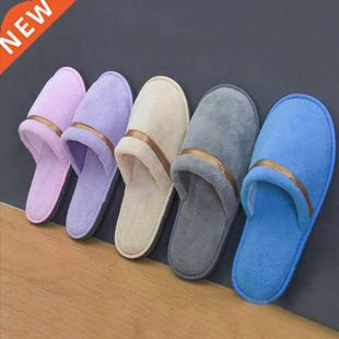 1 Pair Coral Fleece Soft oes Travel SPA Hotel Slippers War