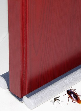 flexible door Bottom sealing strip Guard Wind Dust Threshold