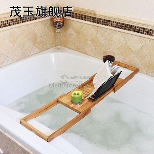 Bathroom Bath Tub Books phone Wine Cup Rack Shower Tray Hold