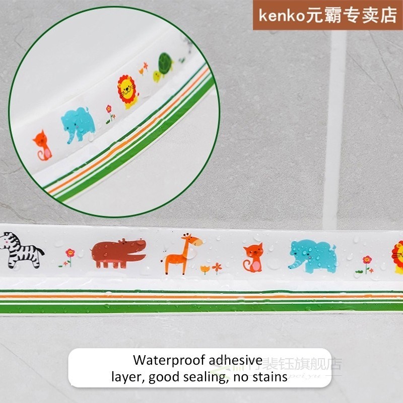 PVC Waterproof Sealing Tape Acrylic Adhesive Kitchen Bathroo