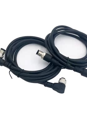 M12 sensor connector cable double head male female 2m wire w