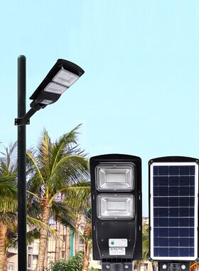 20W 40W Solar LED Lamp Outdoor Solar Lights Sun Power Wall L