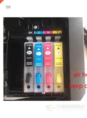 T288XL1 288XL Refillable Ink Cartridge for Epson XP-240 XP-