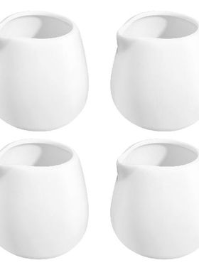 4pcs Ceramic Household Kitchen Serving Creamer Bowls