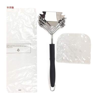 Poils en acier inoxydable antidérapants | Nettoyage d