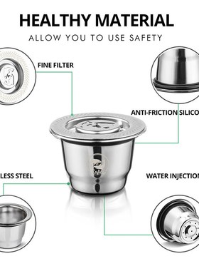 ICafilas For Nespresso Reutilisable Refillable Capsule Crema