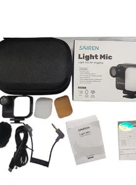 Vlogging Kits Long-time Service Remote Control Microphone