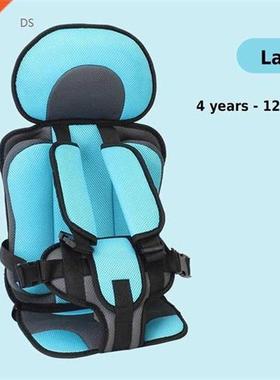 Car seat cover Baby Seat Chair for Children Kids Seat Portab