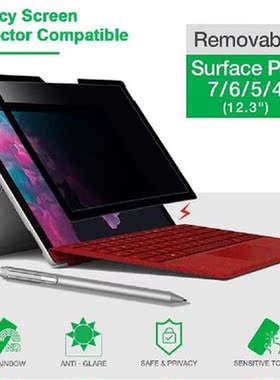 Privacy Screen Protector Protective Anti-spy Film Removable