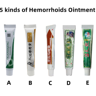 5pcs Yiganerjing Painkiller Huatuo Hemorrhoids Ointment Plan