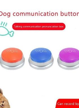Recordable Talking Easy Carry Voice Recording Sound Button